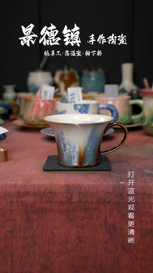 原创景德镇手工高温陶瓷375