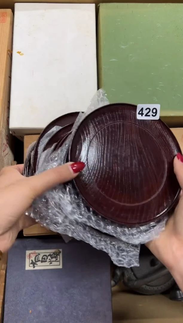 定制429中古商品谨慎参拍