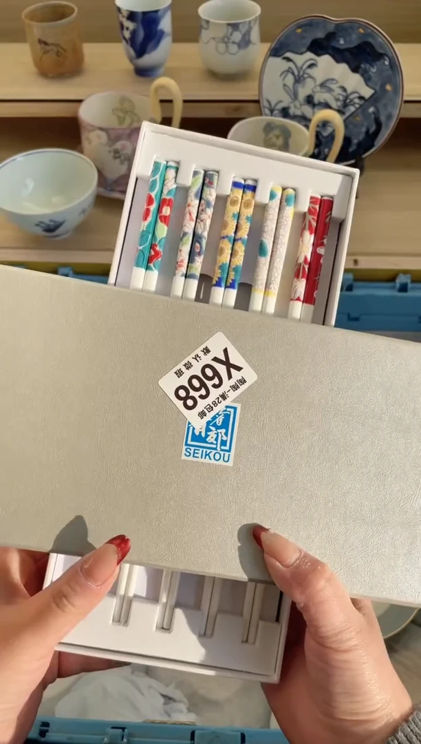 【闪购商品】杯瓷器瓷器瓷器瓷器X668