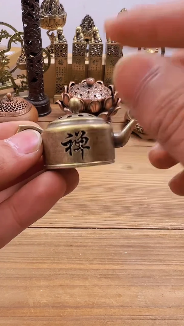 【闪购商品】0044########///