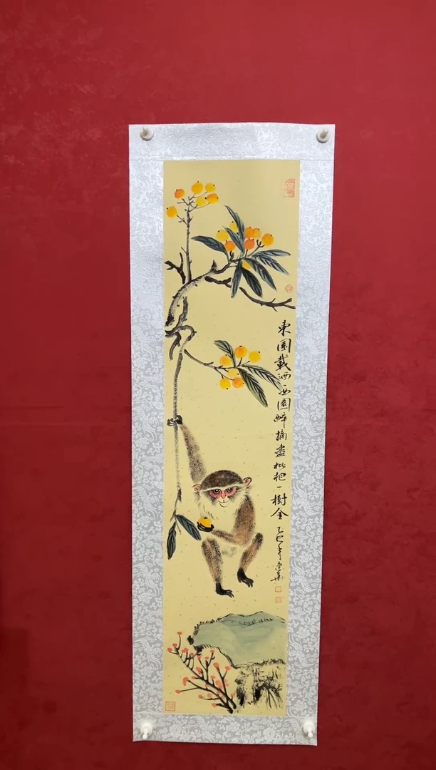 国画老师创作作品  19