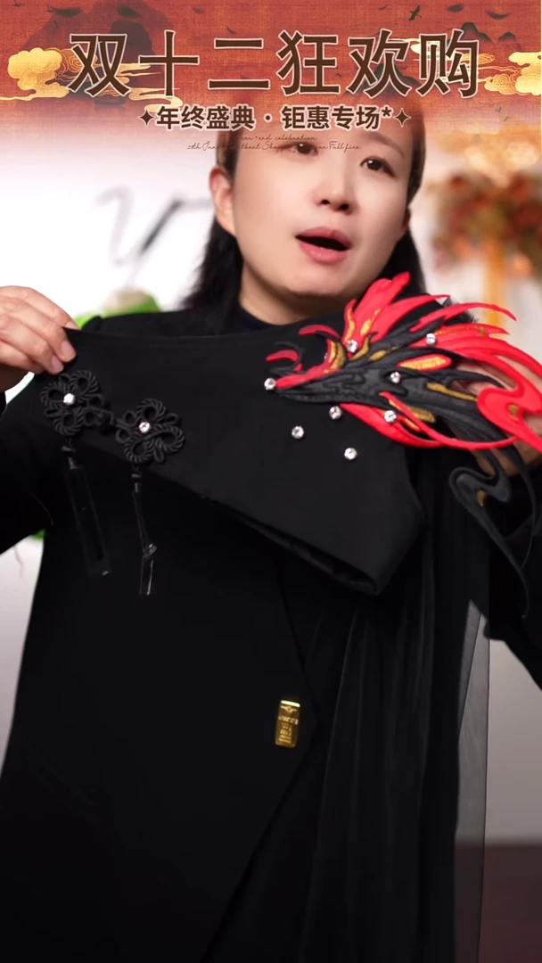 130码艺桐轩儿童朝服