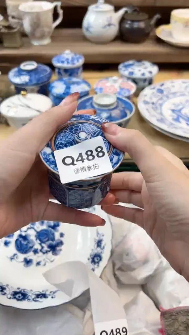 瓷片扶***?    488