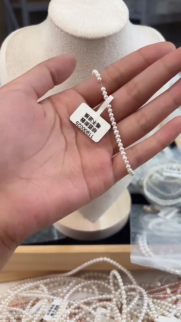 未镶嵌淡水珍珠天然珍珠11