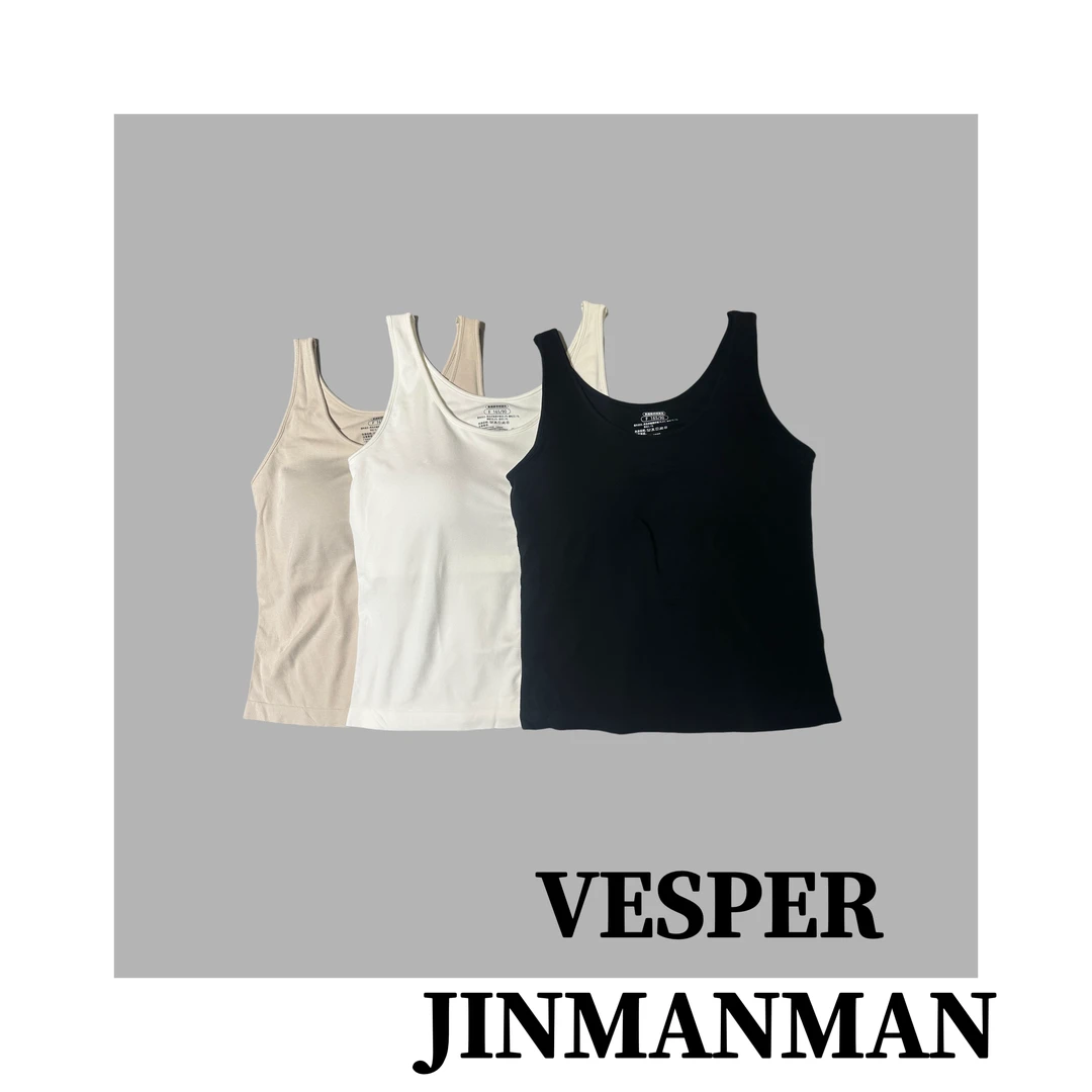 亲肤舒适宽肩带白色背心自带胸垫F215