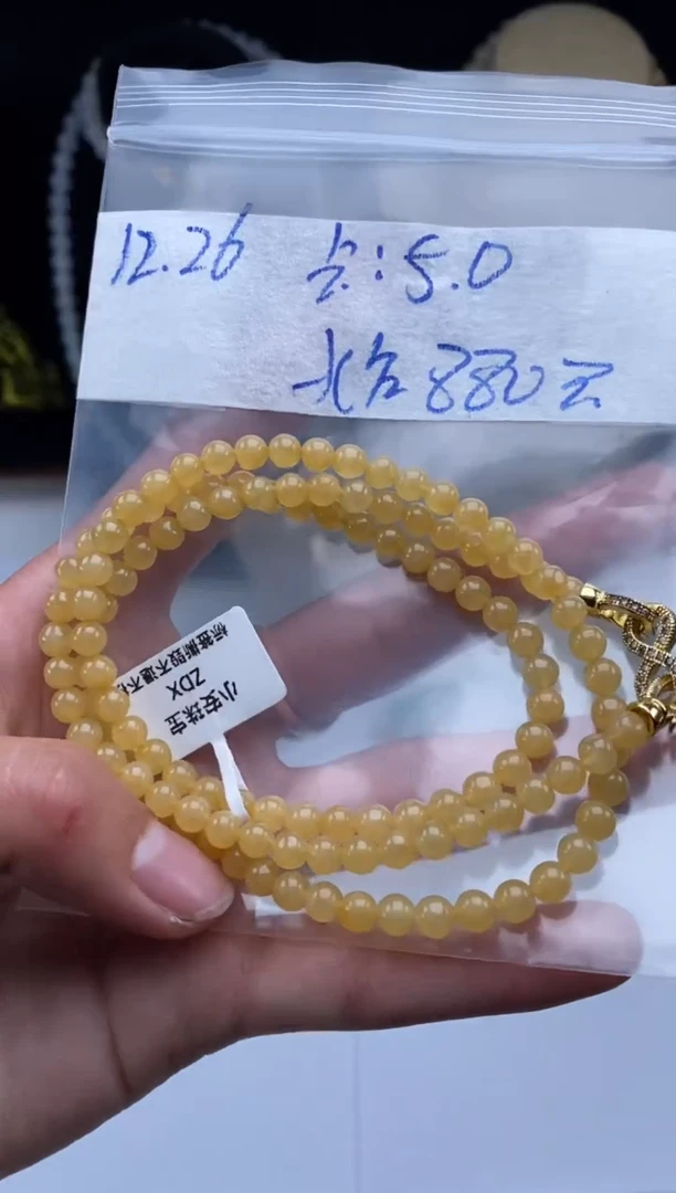 未镶嵌定制翡翠天然翡翠珠子