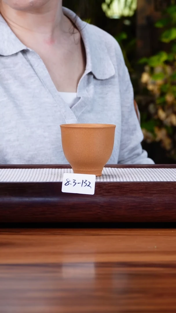 茶壶紫砂8.3-132黄金段 主人杯