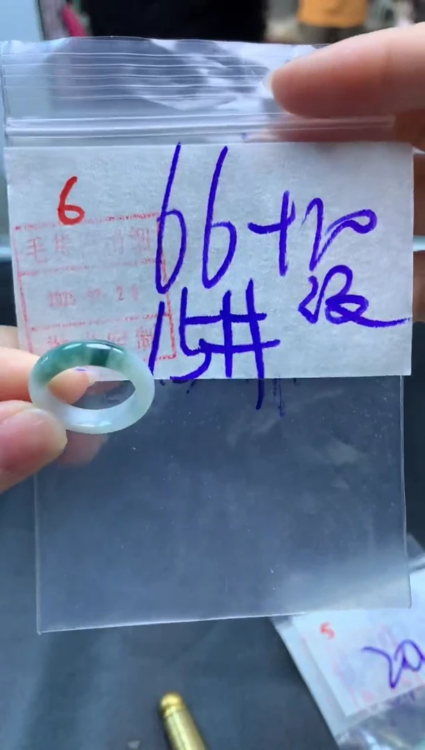 定制翡翠未镶嵌戒圈15#76毛货需精细抛光