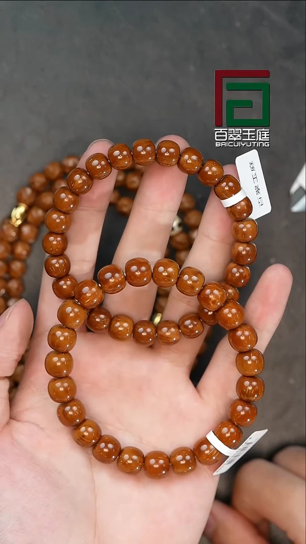 手串紫金鼠7446实心小肉包老型卡10-11尺寸多样性发货