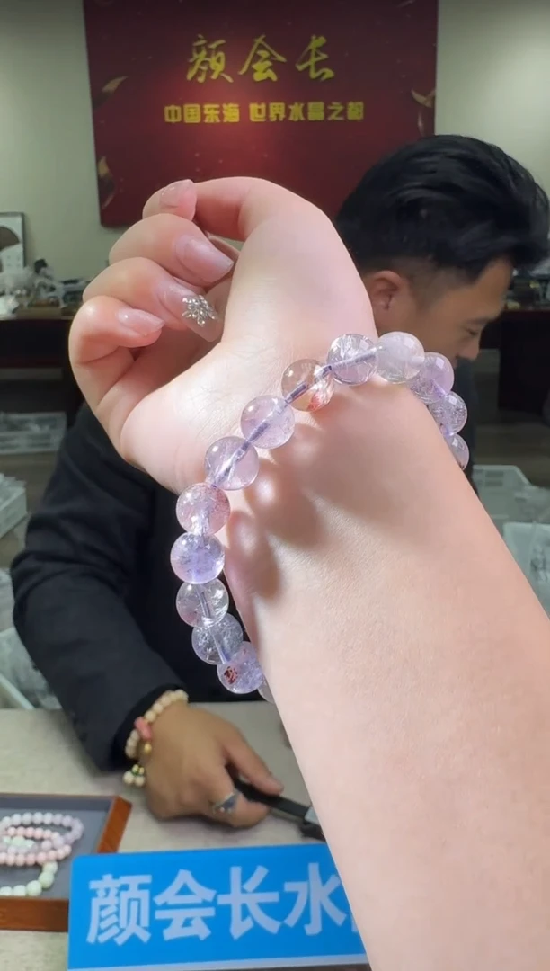 【闪购商品】水晶手链未镶嵌多样性发一件 512