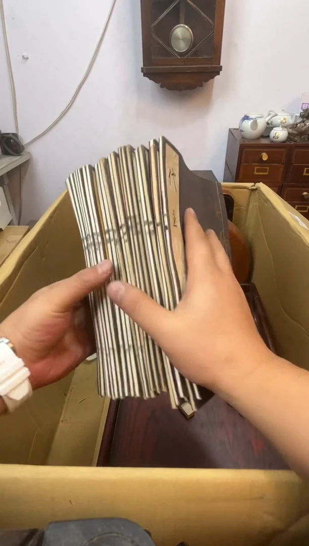 紫砂111111111辉哥中古满30包邮