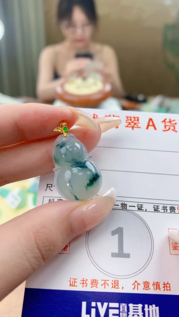 翡翠18K金镶嵌颈饰天然A货翡翠挂件