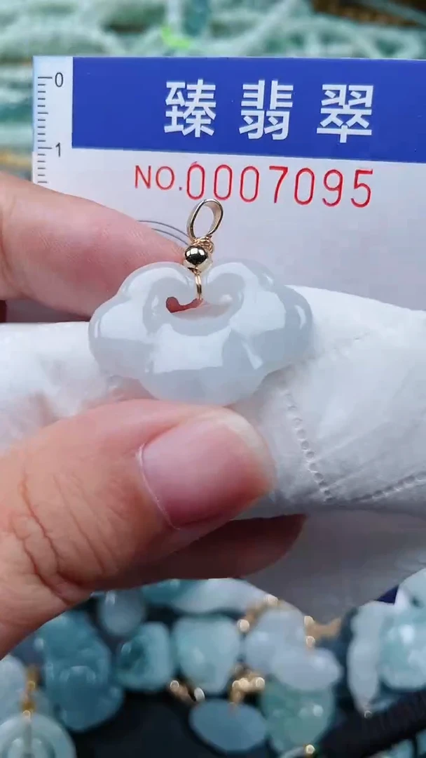 颈饰未镶嵌翡翠.0007095