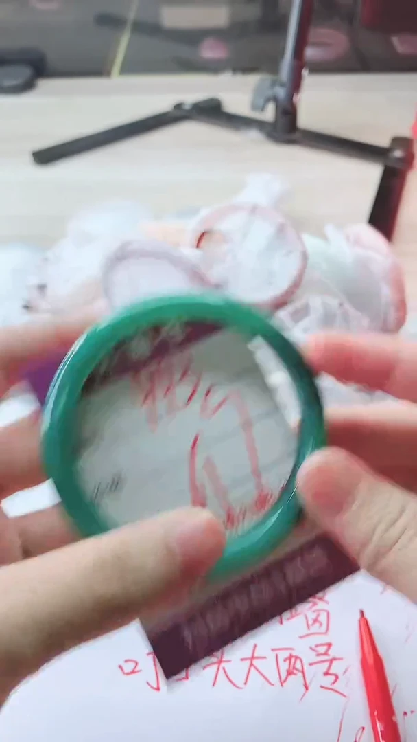 手镯玛瑙/玉髓未镶嵌993