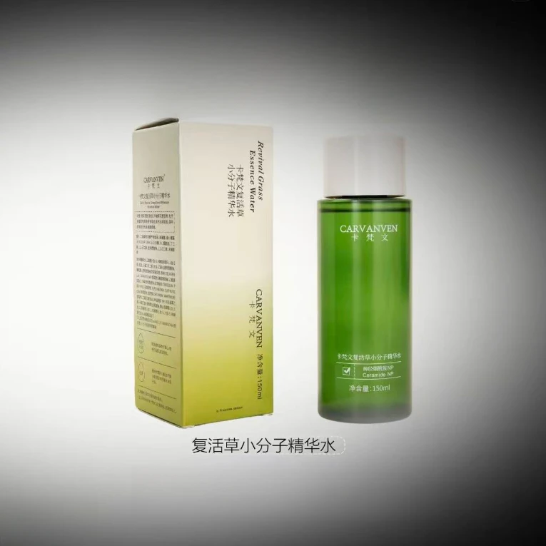 复活草精华水【6瓶】