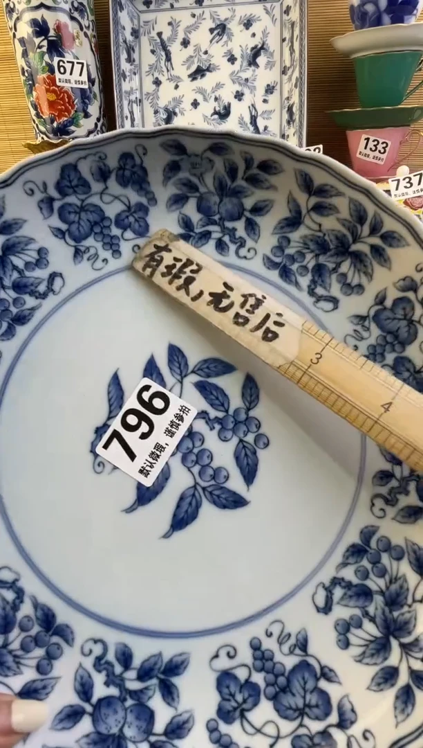 摆件溜****?摆件瓷器瓷器瓷器