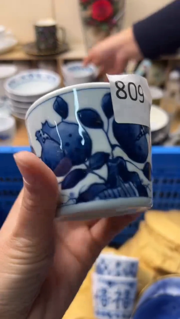 瓷片你好你好你好你好你好