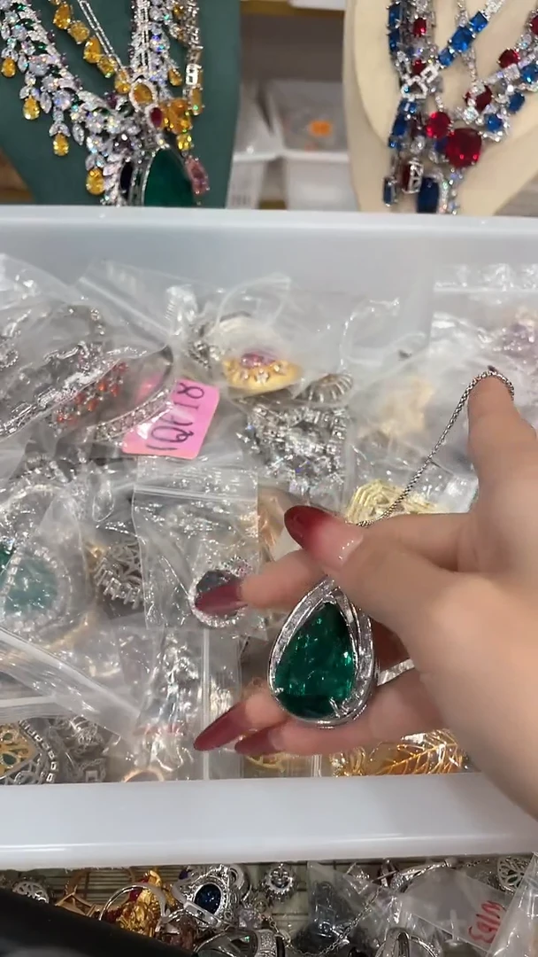 非金属无高端精品系列款式q931