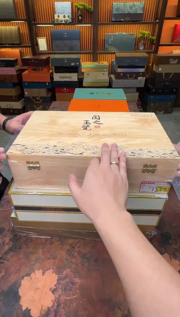 陶瓷国之玉瓷琉璃茶具套组