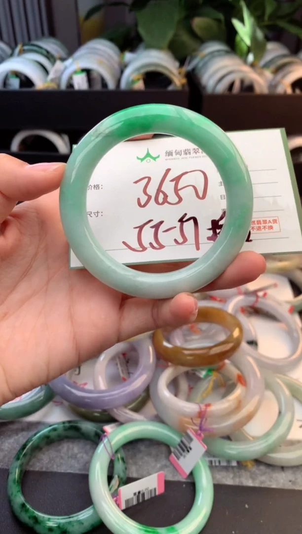未镶嵌定制翡翠毛货需精细抛光+多样性拍1发1