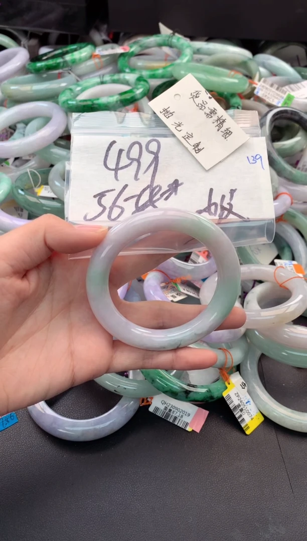 【闪购商品】定制翡翠未镶嵌毛货需精细抛光+多人