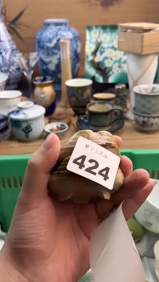 瓷片梅*酱A瓷片      424