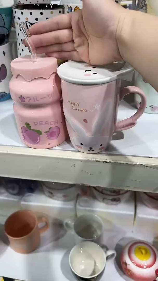 家湖高温陶瓷杯 微瑕