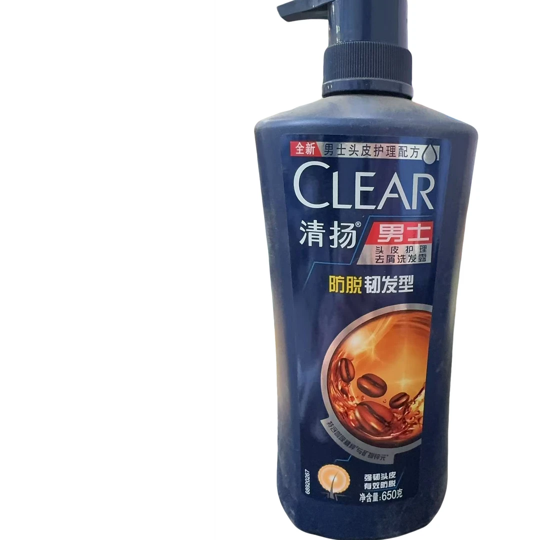 清扬男士洗发水650g  临期品香型随机