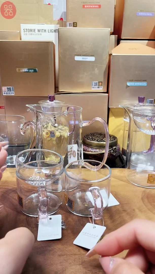 禾器/沁润茶海/浅粉+清禾杯浅粉