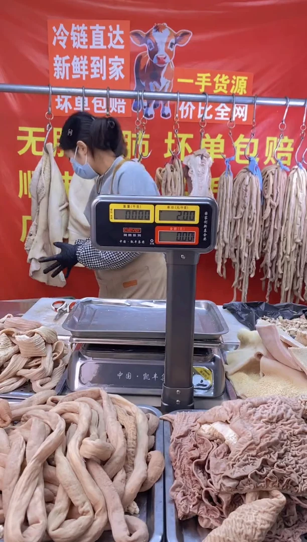 餐饮制售30中国大陆1