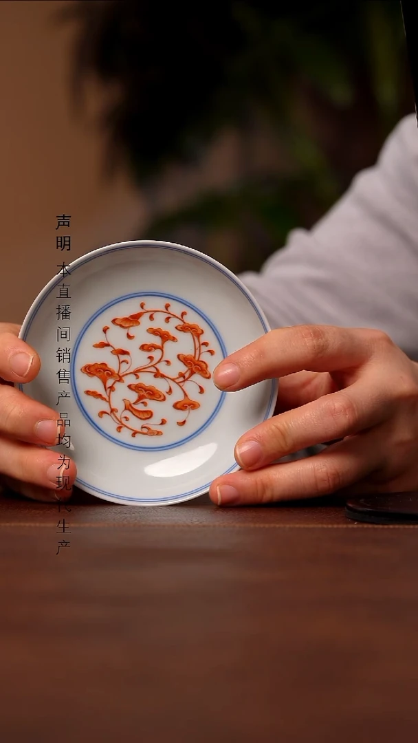 瓷景德镇斌芬陶瓷严选