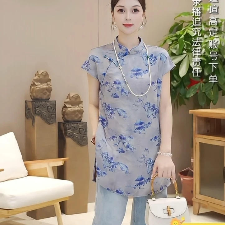 常规树脂固色夏季碎花中国风衬衫时尚网红气质迷彩风修身显瘦