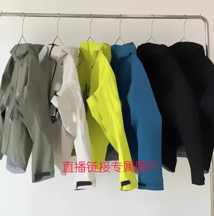 【通海半拉链骨头款）外套工艺连帽男款运动防风