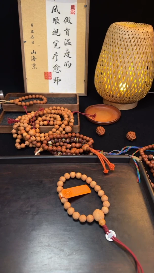 吊坠凤眼菩提毕方系列12mm+多样性发货