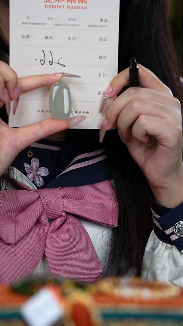 未镶嵌和田玉珠宝奇石荧**贝玉