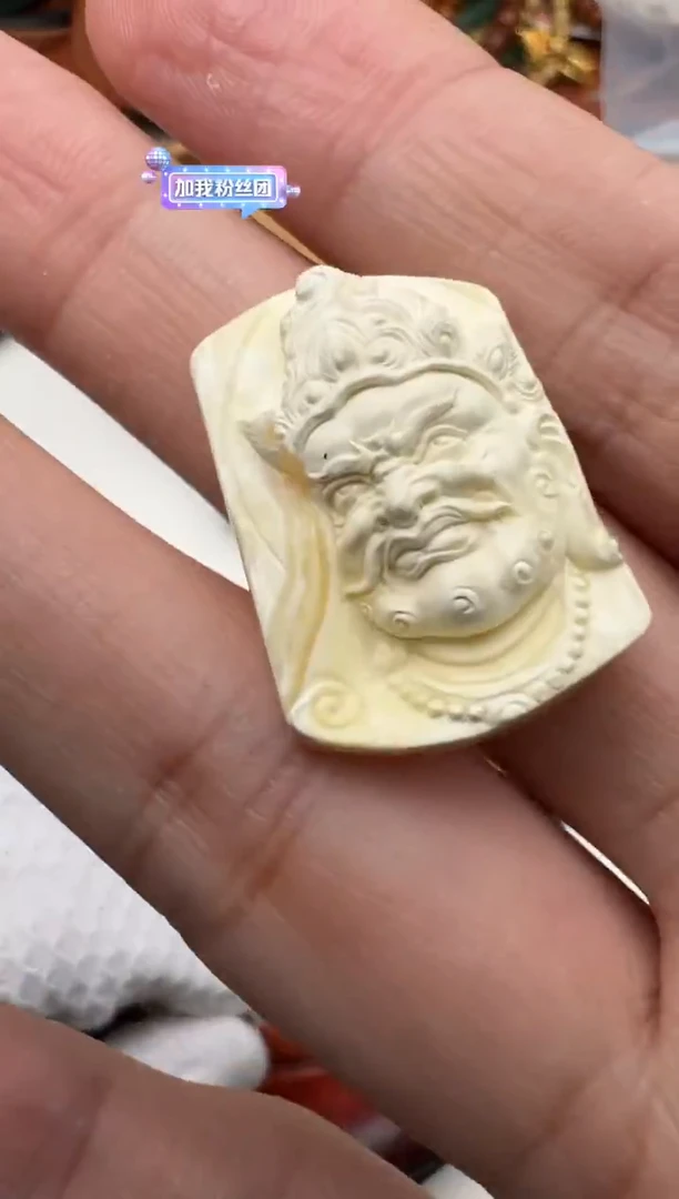 裸石蜜蜡未镶嵌蜜蜡牌子