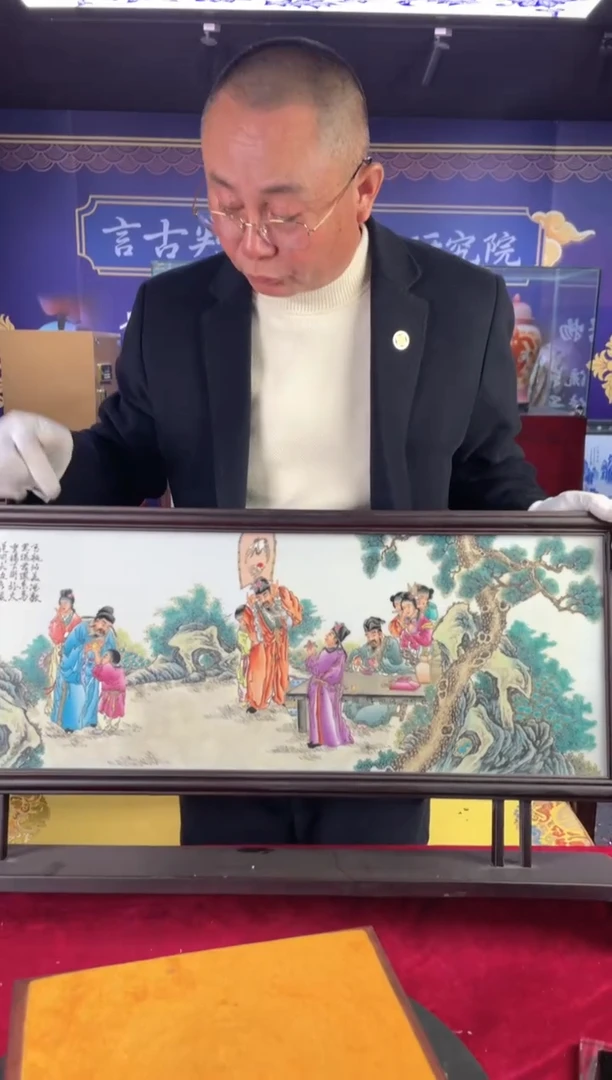 其他陶景德镇陶瓷22
