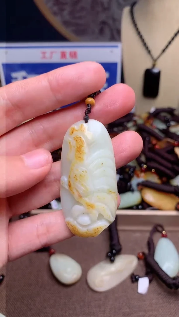 【闪购商品】和田玉颈饰未镶嵌1