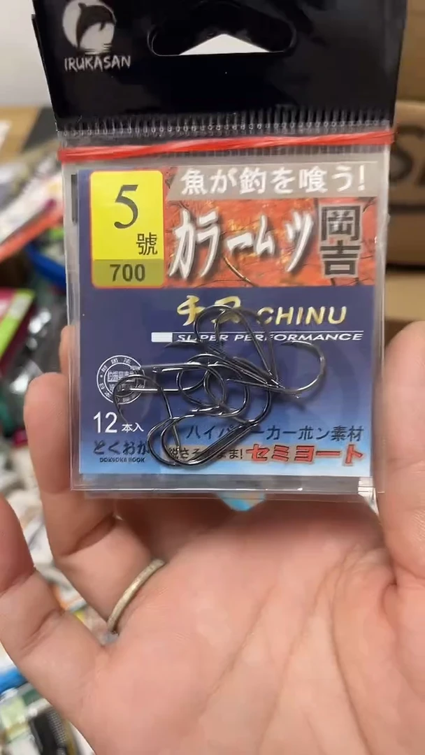 纲吉5号千又10包 有刺