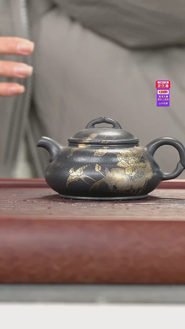 茶壶紫砂紫砂壶紫砂壶