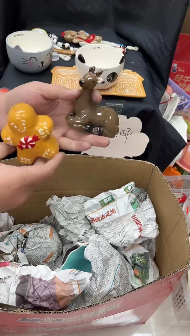 瓷满20包邮默认微瑕介意勿拍