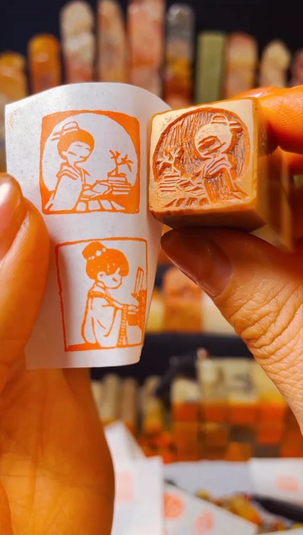 【闪购商品】巴林石印石手工篆刻《读书公子》2.0