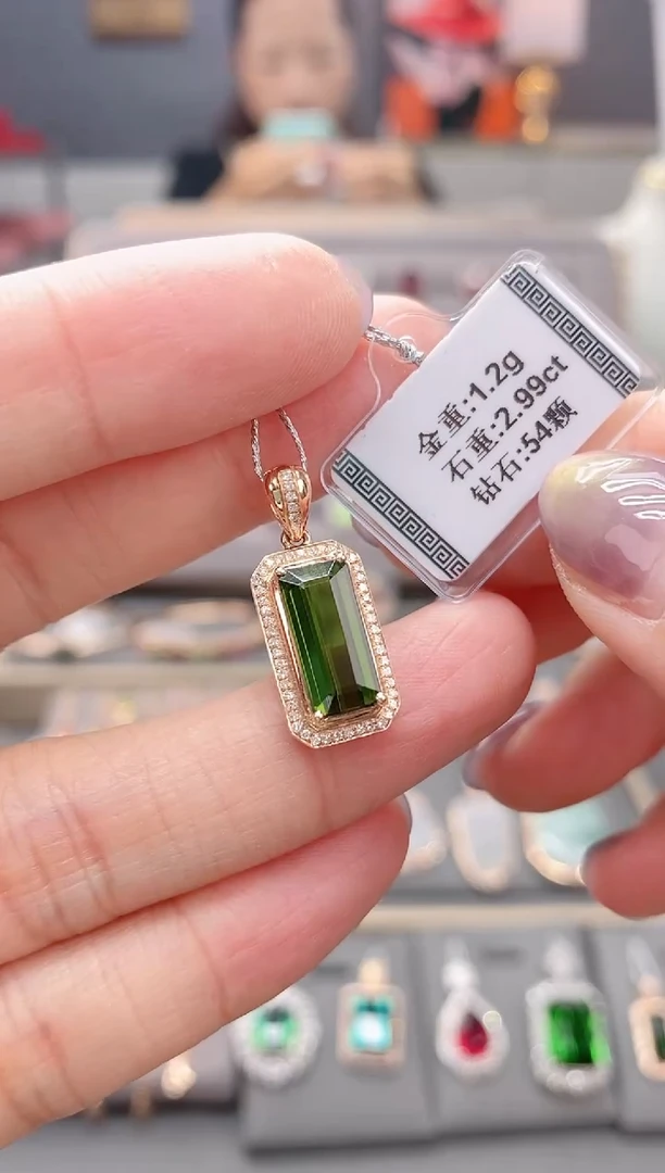 颈饰18K金镶嵌碧玺2.99