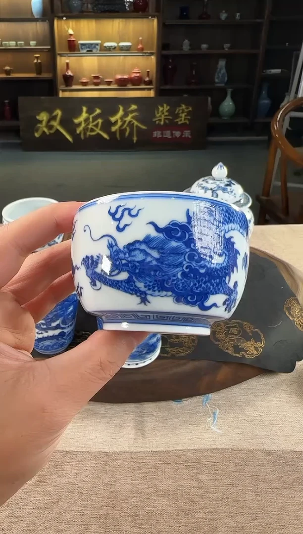 双板桥柴窑双板桥柴窑