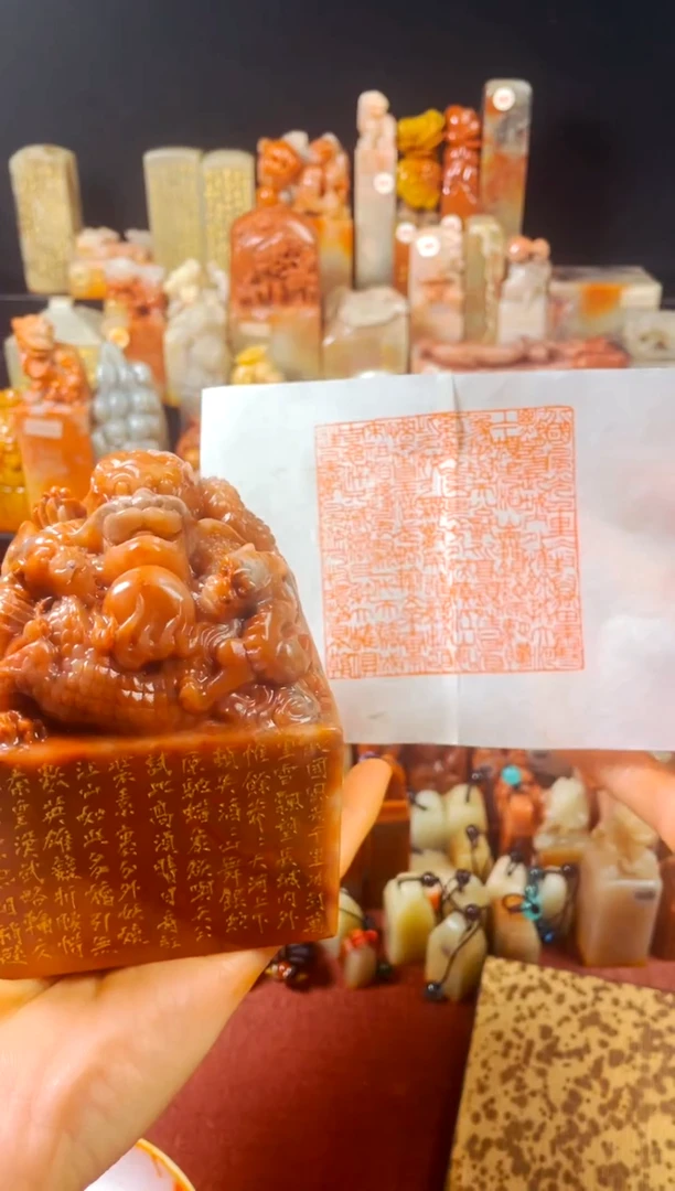 【闪购商品】寿山石印石手工篆刻《沁园春雪》
