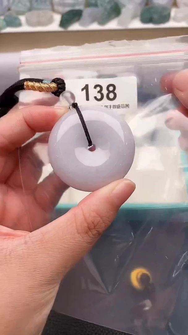 颈饰未镶嵌翡翠天然缅甸翡翠A货138