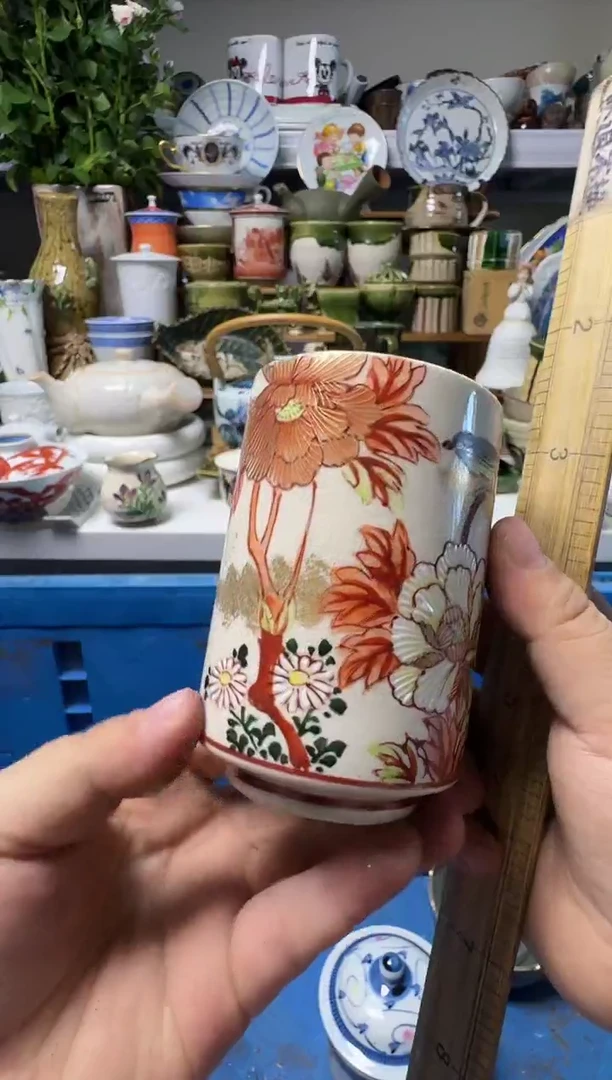 中古瓷器，默认微瑕D****d-Diamond