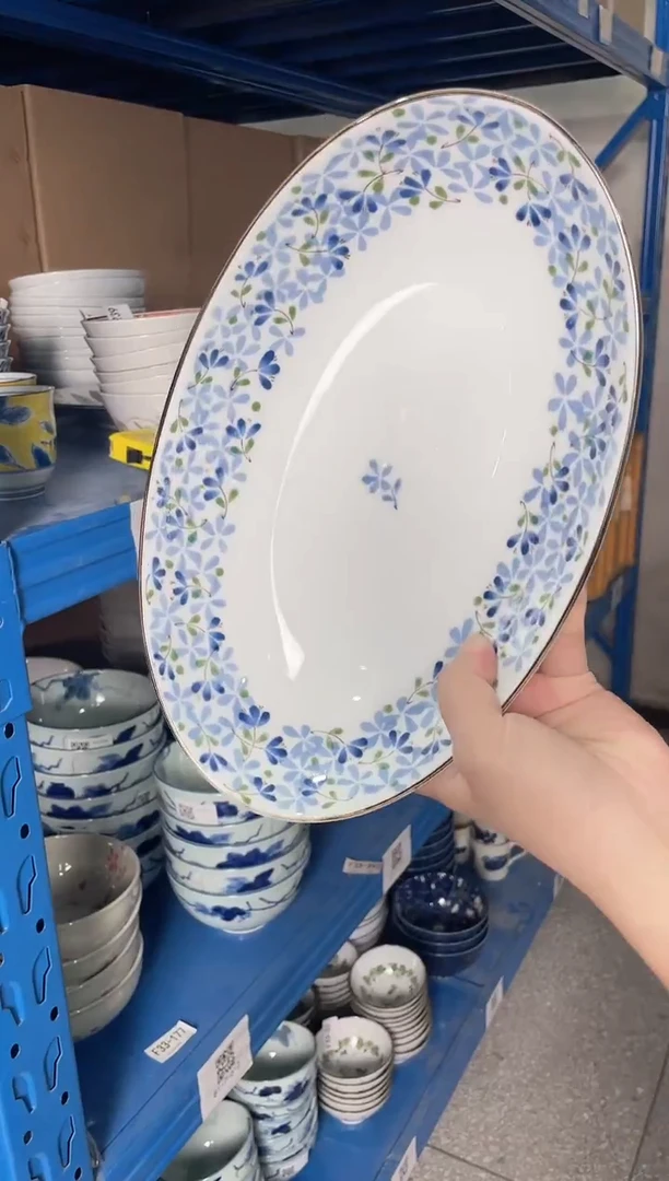 陶瓷小蓝芽鱼盘 微瑕