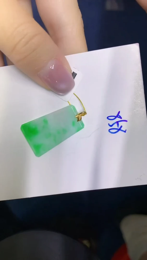 颈饰18K金镶嵌翡翠缅甸天然翡翠A货