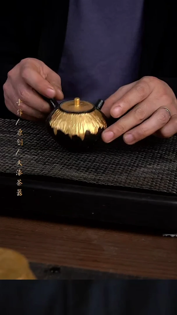 897小康茶器小康茶器